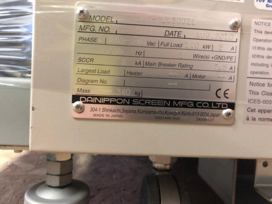 Screen Platerite PT R 4300 S CTP