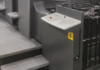 Heidelberg SM 74-2 P-H