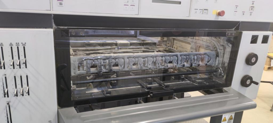 Heidelberg SM 74-2 P-H