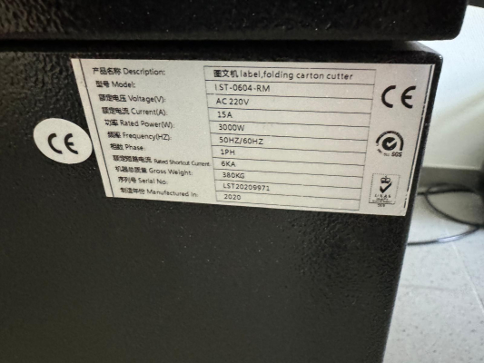 Multigraf Touchline CP 375 Duo