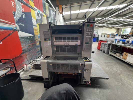 Ryobi 524 HXX P