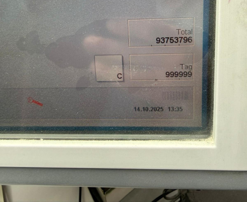 Heidelberg SM 52-5 LX Anicolor