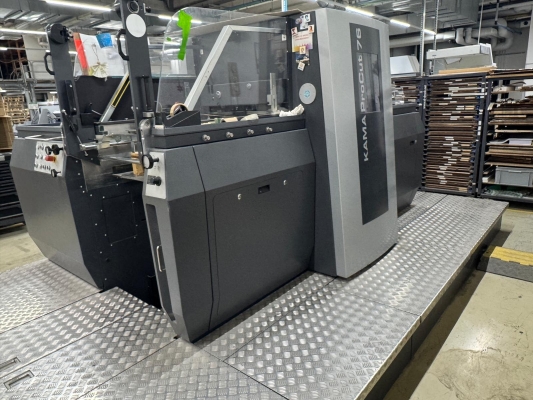 Kama ProCut 76